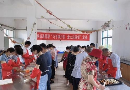 北仑小港侨联举办月饼制作活动 弘扬传统文化，编织乡情纽带