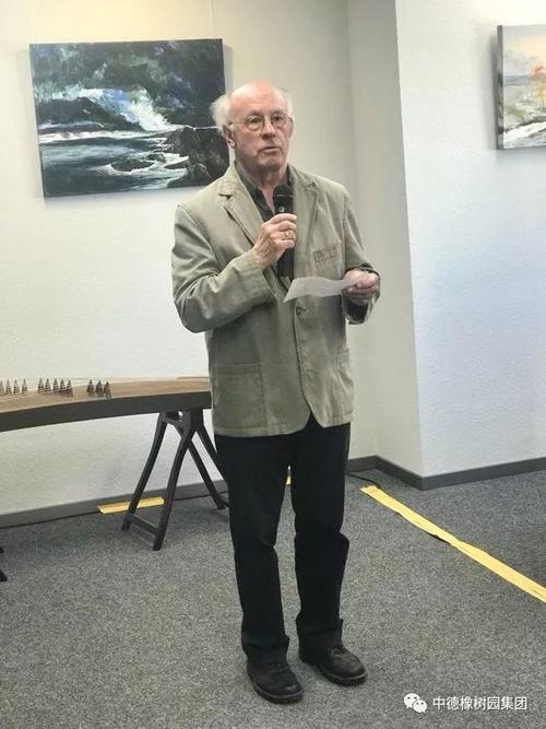 中德橡树园大事件 中德大融合——德中艺术家交流活动在世界工厂总部基地BA01栋成功举办