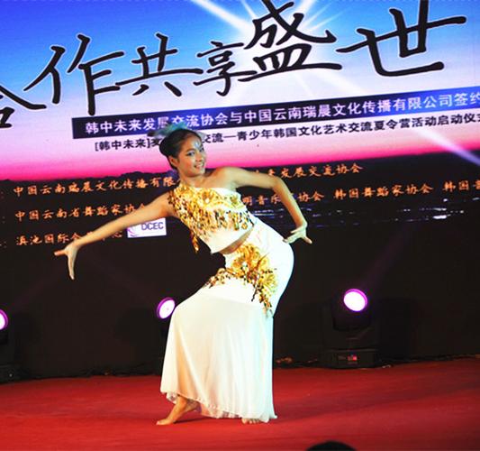 青少年韩国文化艺术交流夏令营18日在山海湾启动