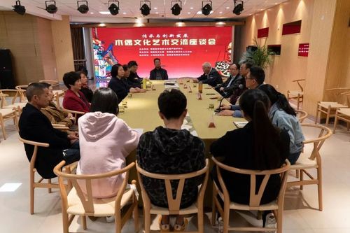 泰顺县开展木偶文化艺术交流系列活动